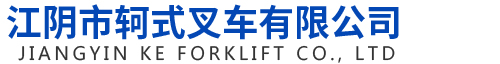 寧波弘天智能機(jī)械銷(xiāo)售有限公司